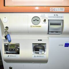 ヤ取終了3/27】≪y523≫美品 通電OK GLORY/グローリー 高額紙幣