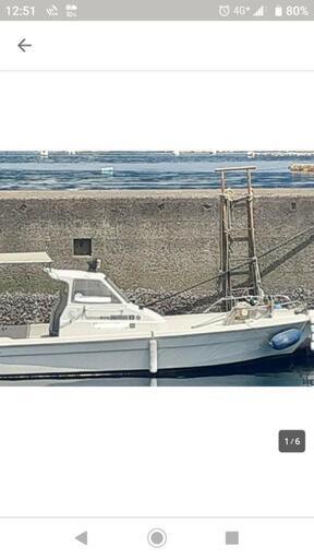 FX23-HT（株）アキプラ　中古船　最終値下げ。