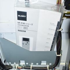 ヤ取終了3/27】≪y523≫美品 通電OK GLORY/グローリー 高額紙幣