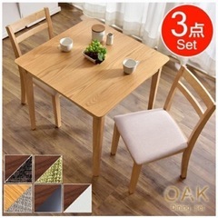 京都国際ユニホーム下ストッキング