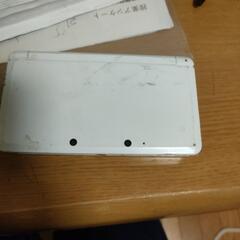 3Ds