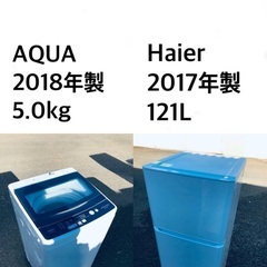 10000m 家電の中古が安い!激安で譲ります・無料であげます(45ページ目
