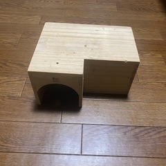 小動物用のハウス