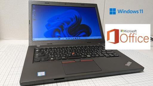 ノートパソコン Lenovo ThinkPad L470 Intel7th i5 SSD256GB WiFiAC