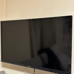32型 アイリスオーヤマテレビ