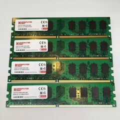 【完了しました】DDR2-800 2GB×4枚 計8GB PC2...