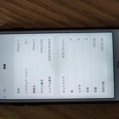 iPhone 7  128 GB SIMフリー バッテリー交換済