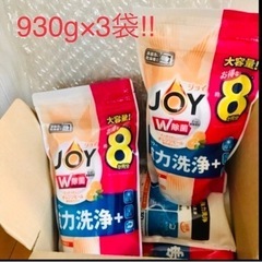 【ネット決済・配送可】ジョイ 食洗機用洗剤 オレンジピール成分入...