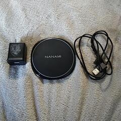 NANAMIのワイヤレス充電器　コード　コンセント付属