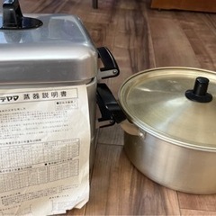 蒸し器　大きい鍋