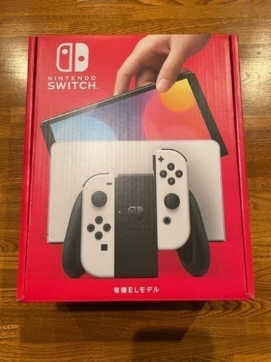 【1月10日まで】新品未開封！ニンテンドー　SWITCH 有機ELモデル　白