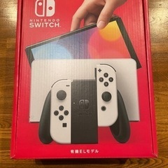 【1月10日まで】新品未開封！ニンテンドー　SWITCH 有機E...