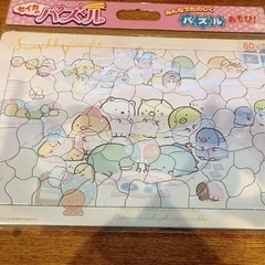 すみっコぐらしパズル　80ピース　新品