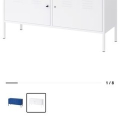 【大人気のキャビネット‼️期間限定お値引き中‼️】IKEA PS...