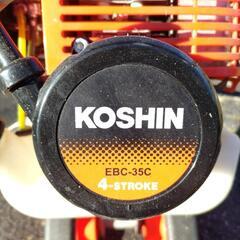 手押し式草刈機　