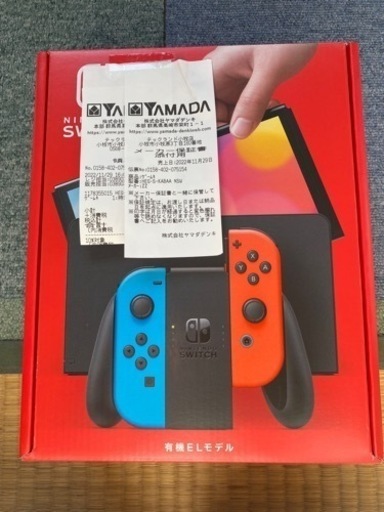 新品　未開封　Nintendo Switch　有機ELモデル ネオンブルー