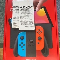 新品 未開封 Nintendo Switch 有機ELモデル ネオンブルー