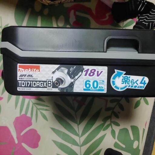 マキタ 多数のコメントありがとうございます。