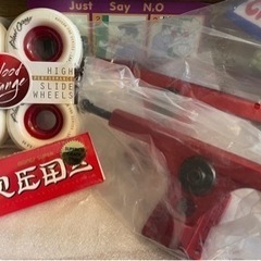 ロングボード  スケボー  Moonshine MFG × RONIN TUCKER セット