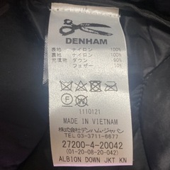 DENHAM デンハム　中綿ダウンジャケット
