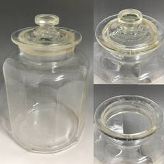 🔷🔶🔷KG8/81　ガラス瓶 菓子瓶 保存容器 高さ約23cm(...
