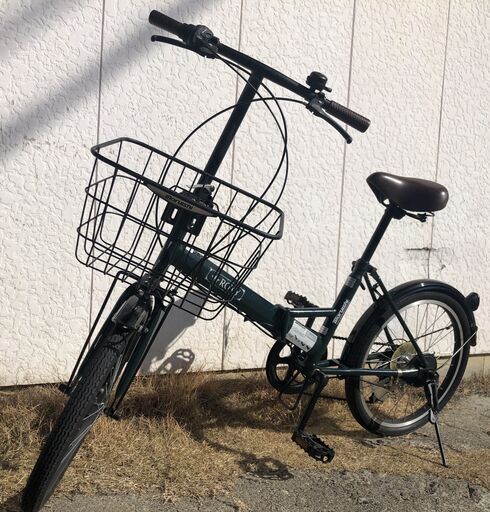 引取限定 折りたたみ自転車 ROXY 丸石サイクル 20インチ 6段変速 引取限定 折りたたみ自転車 ROXY 丸石サイクル 20インチ 6段変速 引取