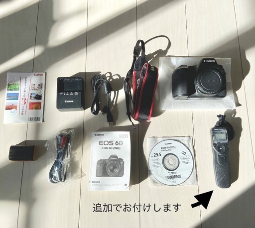 Canon EOS 6D(WG) 本体+付属品全て+おまけ デジタル一眼レフ