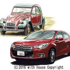 GC-353 シトロエン2CV/DS4 限定版画 直筆サイン有 ...