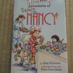 子供用英語絵本(Adventure of Fancy Nancy)