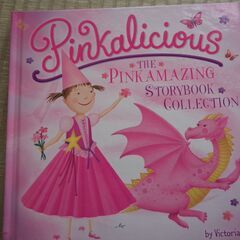 子供用英語絵本（Pinkalicious THE PINKAMA...