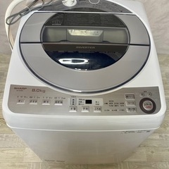 【美品】SHARP 洗濯機 ES-GV8C-S 8kg 2019年製 