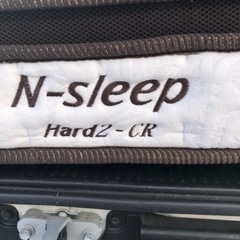 ニトリ　N-sleep hard2-CRトッパー　SD
