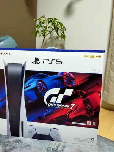 新品未使用です。