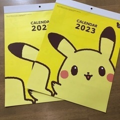 2023 ポケモン　カレンダー