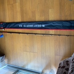 釣竿　深海　大物