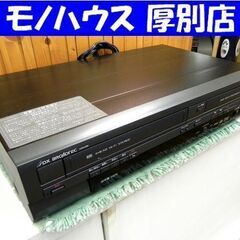 ジャンク品 DXブロードテック ビデオ一体型 DVDレコーダー ...