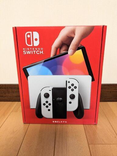 新型スイッチ新品！！定価割れ！！