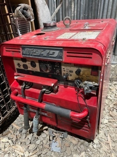 発電機