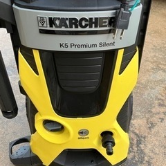 ケルヒャー高圧洗浄機シリーズ最高峰