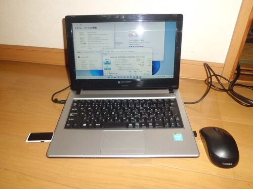 ちっちゃいwin11どうですか？ﾜｰﾄﾞｴｸｾﾙ2021付　ﾏｳｽｺﾝﾋﾟｭｰﾀｰ