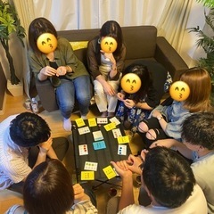 【残り7名】1/7(土)ボードゲームでお友達作り❗️