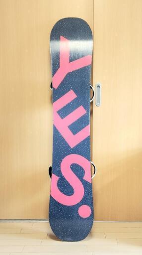 FLUX公式オンラインストア | FLUX ONLINE STORE スノーボードYES FLUX