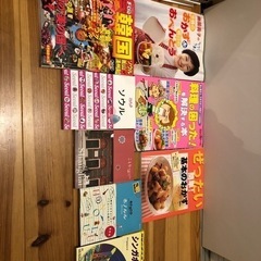 【ネット決済】料理本　旅行本　8冊セット