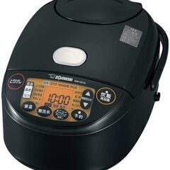新品】象印 IH炊飯ジャー NW-VC10-TA 5.5合 ブラウン