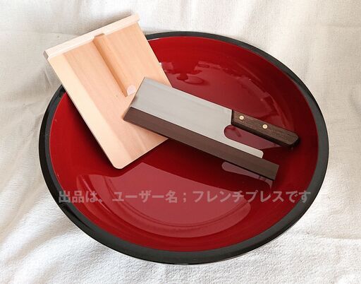 【超美品】麺打ちセット 蕎麦打ち そば打ち うどん打ち ラーメン【USED扱】