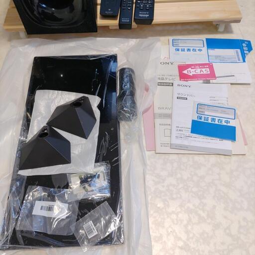 SONY サウンドバー SA-CT380 ウーファ リモコン Bluetooth SONY サウンドバー SA-CT380 ウーファ リモコン Bluetooth