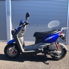 値下げしました❗️ヤマハBW’sビーウィズ50cc 売ります