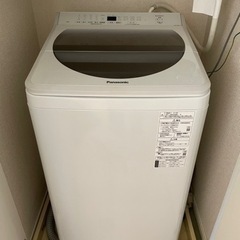 2019年製】【Panasonic パナソニック】8.0kg洗濯機 NA-FA80H7