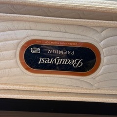 シモンズ　ゴールデンバリューピロートップ