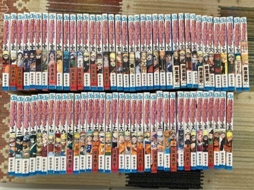 ナルト 全巻セット 72巻＋外伝1冊 NARUTO www.inversionesczhn.com